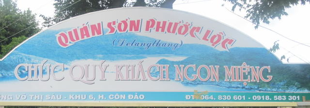 Quán Sơn Phước Lộc