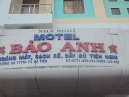 Bảo Anh Motel