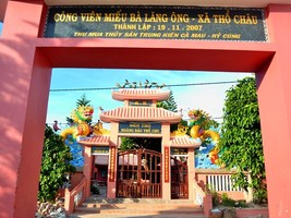 Đền thờ Hoàng Đảo Thổ Chu