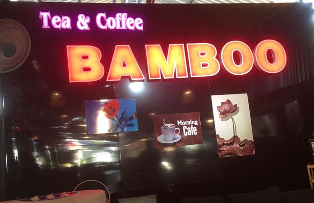 Tea & Coffee BamBoo