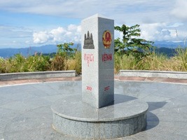 Ngã ba Đông Dương - Bờ Y Photo 1