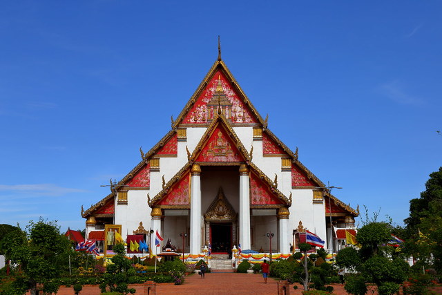 Tịnh xá Phra Mongkhon Bophit