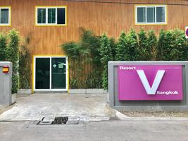 Resort V MRT Huai Kwang