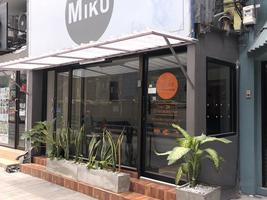 Miku Guesthouse