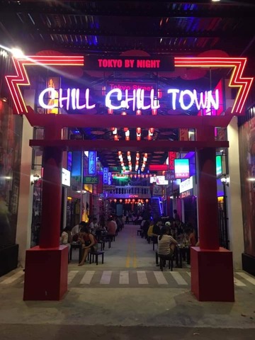 Chill Chill Town
