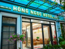 Hồng Ngọc Hạ Long Hotel